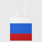 Шоппер с принтом Флаг и герб РФ для любого человека, вид сзади №1. Цвет основы: белый