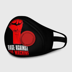 Rage Against the Machine – Маска из неопрена с принтом купить