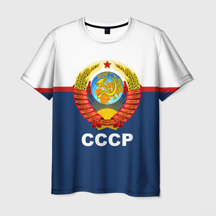 Футболка с принтом СССР герб для мужчины, вид спереди №1. Цвет основы: белый