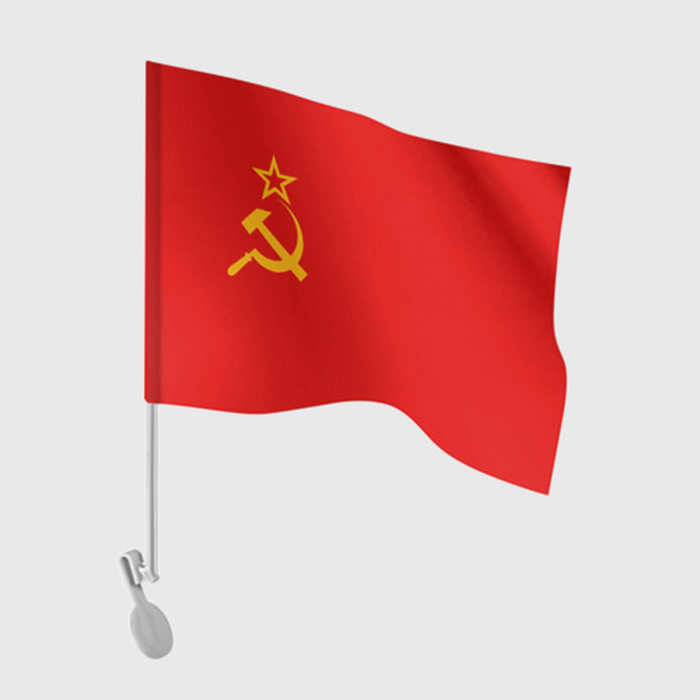 Флаг с принтом СССР для любого человека, вид спереди №1. Цвет основы: белый