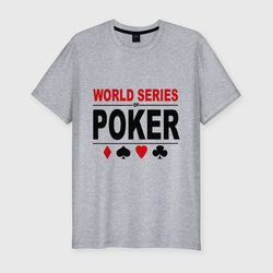 World series of poker – Мужская футболка хлопок Slim с принтом купить