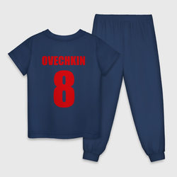 Washington Capitals Ovechkin 8 – Детская пижама хлопок с принтом купить со скидкой в -9%