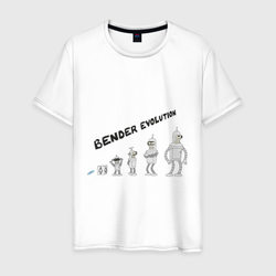 Bender evolution – Мужская футболка хлопок с принтом купить со скидкой в -20%