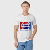 Футболка с принтом Penis — enjoy the taste для мужчины, вид на модели спереди №2. Цвет основы: белый