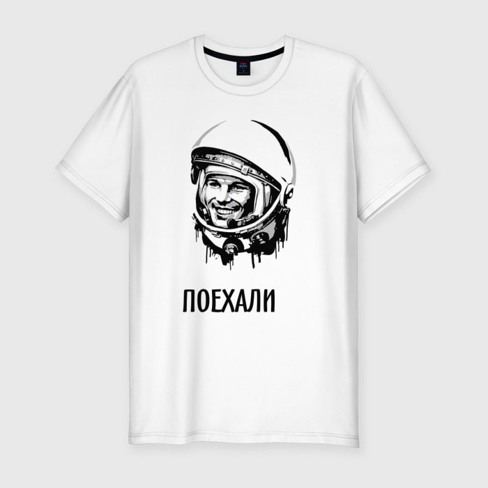 Мужская приталенная футболка из хлопка с принтом Гагарин: поехали, вид спереди №1