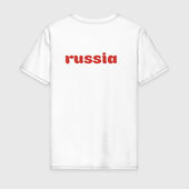 Футболка с принтом Russia для мужчины, вид сзади №1. Цвет основы: белый