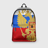 Рюкзак с принтом Флаг и герб РФ для любого человека, вид спереди №3. Цвет основы: белый