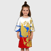 Платье с принтом Флаг и герб РФ для ребенка, вид на модели спереди №3. Цвет основы: белый