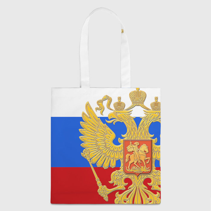 Сумка-Шоппер с принтом Флаг и герб РФ, вид спереди №1