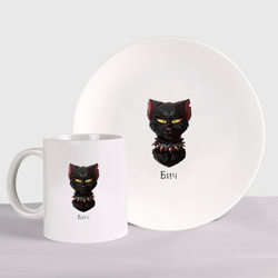 Бич: коты-воители – Набор: тарелка + кружка с принтом купить