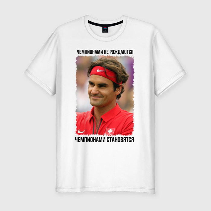 Мужская приталенная футболка из хлопка с принтом Роджер Федерер Roger Federer, вид спереди №1