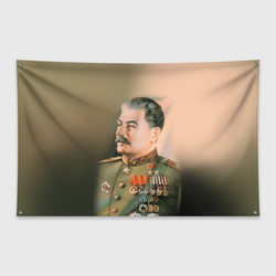Сталин 1 – Флаг-баннер с принтом купить