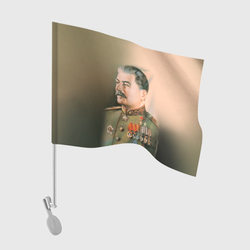 Сталин 1 – Флаг для автомобиля с принтом купить