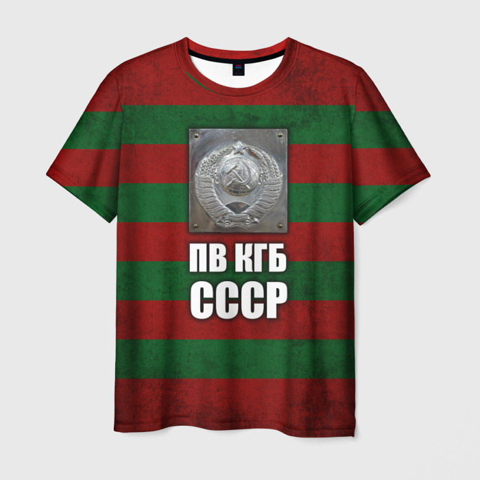 Мужская футболка с принтом ПВ КГБ СССР, вид спереди №1