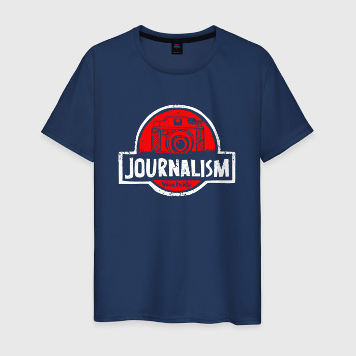Мужская футболка из хлопка с принтом Journalism — журналист, вид спереди №1