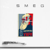 Плакат с принтом Дарвин для любого человека, вид спереди №2. Цвет основы: белый