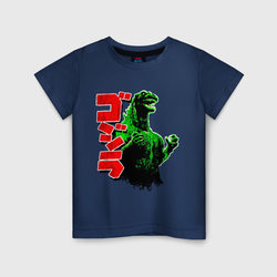 Godzilla – Детская футболка хлопок с принтом купить со скидкой в -20%