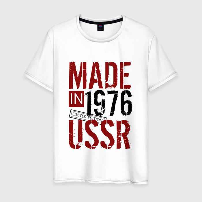 Мужская футболка из хлопка с принтом Made in USSR 1976, вид спереди №1