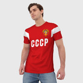 Футболка с принтом Сборная СССР 1988 для мужчины, вид на модели спереди №2. Цвет основы: белый