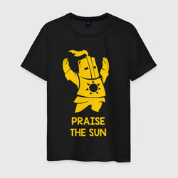 Praise the sun – Мужская футболка хлопок с принтом купить со скидкой в -20%