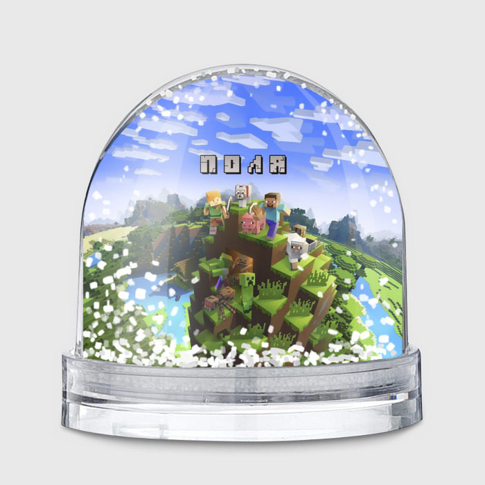 Игрушка Снежный шар с принтом Поля — Minecraft, вид спереди №1