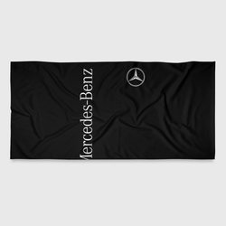 Mercedes-Benz – Пляжное полотенце 3D с принтом купить со скидкой в -20%