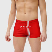 Плавки с принтом Форма сборной СССР-2 для мужчины, вид на модели спереди №2. Цвет основы: белый