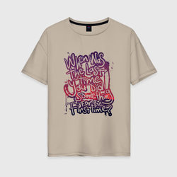 Граффити – Женская футболка хлопок Oversize с принтом купить со скидкой в -16%