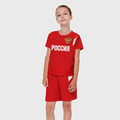 Костюм с принтом Сборная России для ребенка, вид на модели спереди №3. Цвет основы: белый