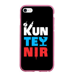Kunteynir 3 – Чехол для iPhone 6/6S матовый с принтом купить