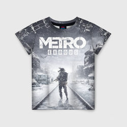 Metro Exodus: Артём – Детская футболка 3D с принтом купить со скидкой в -44%