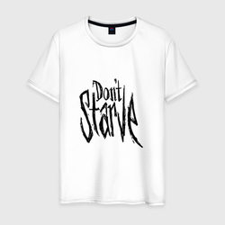 Don`t starve – Мужская футболка хлопок с принтом купить со скидкой в -20%