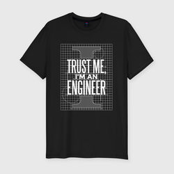 Инженер – Мужская футболка хлопок Slim с принтом купить