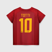 Футболка с принтом Totti legend 18-19 для ребенка, вид сзади №1. Цвет основы: белый