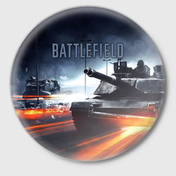 Battlefield – Значок с принтом купить