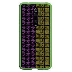 желто-фиолетовые иероглифы – Чехол для Xiaomi Redmi Mi 9T с принтом купить