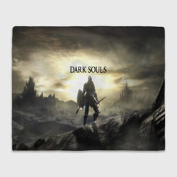 Dark Souls – Плед 3D с принтом купить со скидкой в -14%