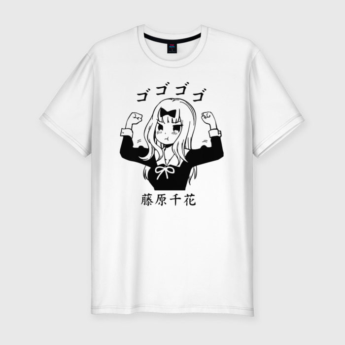 Мужская приталенная футболка из хлопка с принтом Fujiwara Chika злится, вид спереди №1