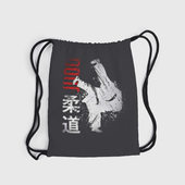 Рюкзак с принтом Judo для любого человека, вид спереди №5. Цвет основы: белый