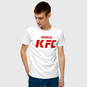 Футболка с принтом Боец KFC для мужчины, вид на модели спереди №2. Цвет основы: белый
