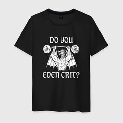 Do you even crit? – Мужская футболка хлопок с принтом купить со скидкой в -20%