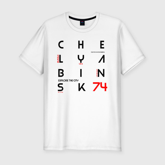 Мужская приталенная футболка из хлопка с принтом Челябинск Explore, вид спереди №1