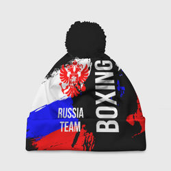 Шапка c помпоном Boxing Russia Team со скидкой в -50%