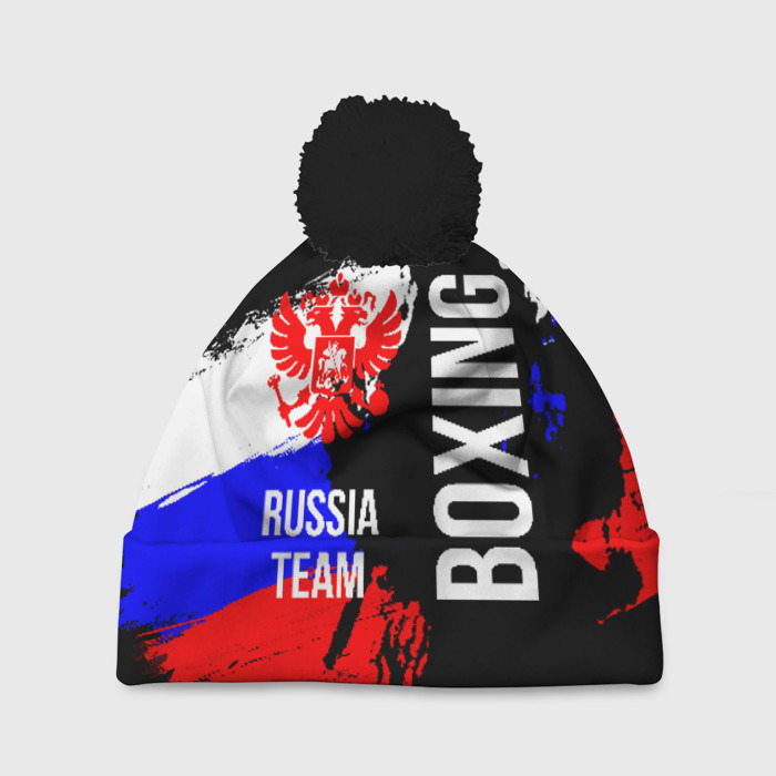 Шапка с принтом Boxing Russia Team для любого человека, и мужчины, и женщины, вид спереди №1. Цвет основы: черный