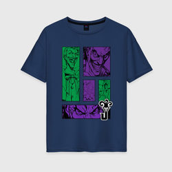 Joker emotions – Женская футболка хлопок Oversize с принтом купить со скидкой в -16%