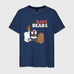 Baby Bears – Мужская футболка хлопок с принтом купить со скидкой в -20%