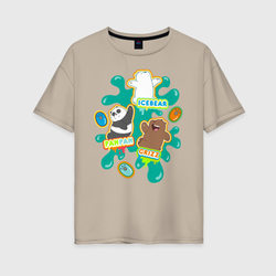 Grizz, Panda, ice bear – Женская футболка хлопок Oversize с принтом купить со скидкой в -16%
