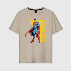 Superman Courage – Женская футболка хлопок Oversize с принтом купить со скидкой в -16%