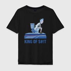 Rick - King of shit – Мужская футболка хлопок Oversize с принтом купить со скидкой в -16%