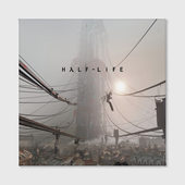 Холст с принтом Half-life для любого человека, вид спереди №2. Цвет основы: белый